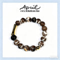 Brown Stone-Look Beaded Bracelet with Gold Plated Accent Bar