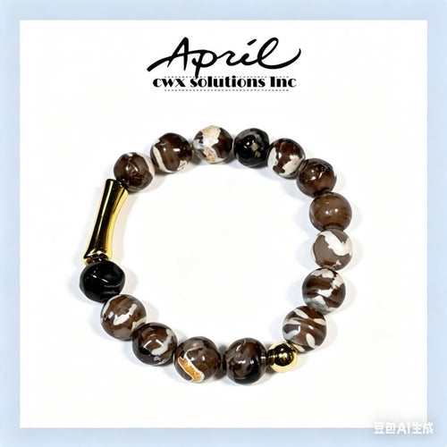 Brown Stone-Look Beaded Bracelet with Gold Plated Accent Bar