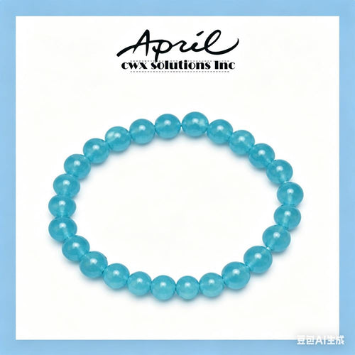 Aqua Blue Glass Crystal Beaded Stretch Bracelet