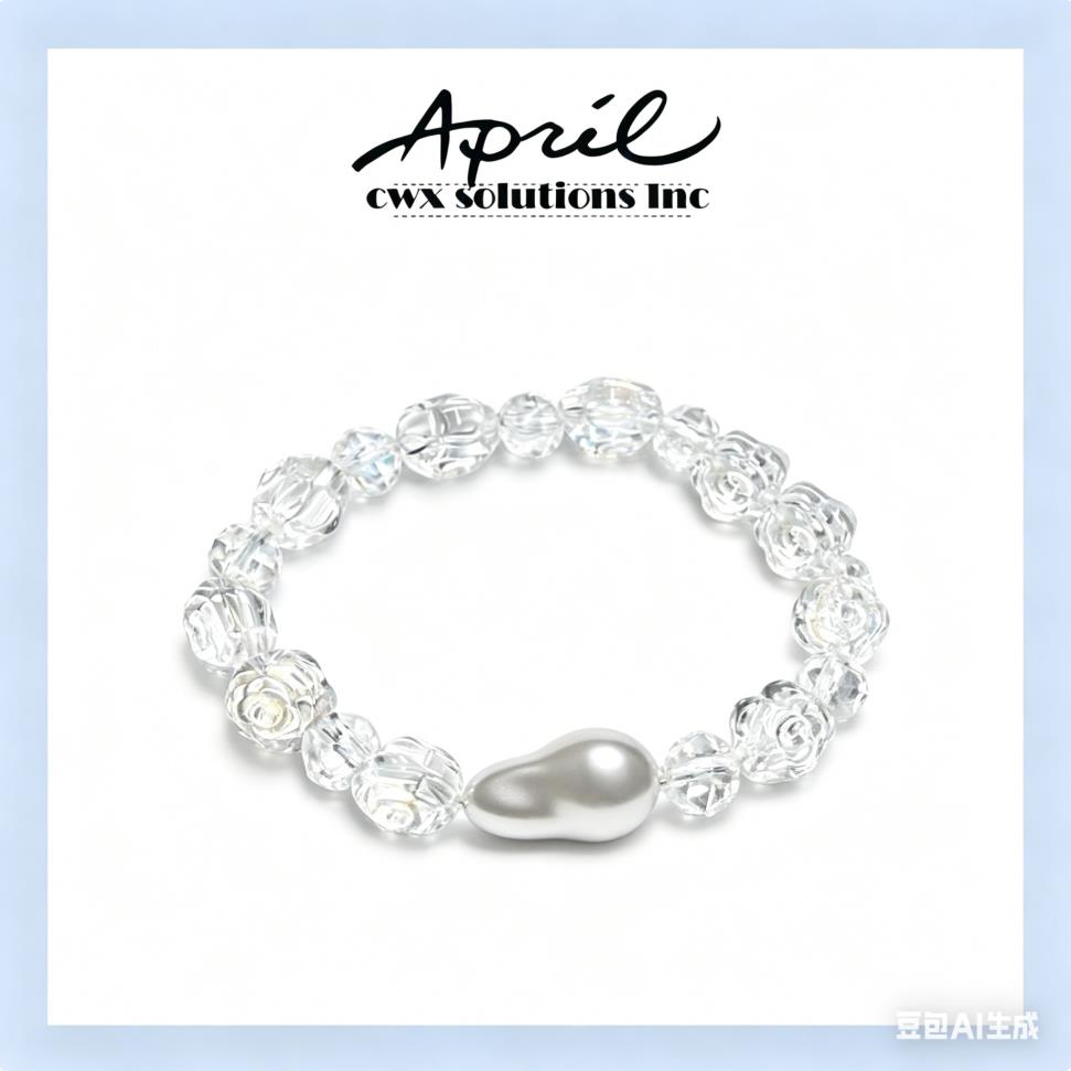 Clear Rose Crystal & Baroque Pearl Stretch Bracelet