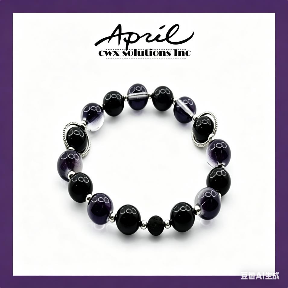 Black Glass Crystal Beaded Bracelet with Silver Accents