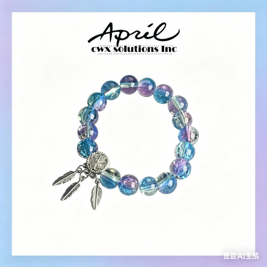 Blue Purple Gradient Crackle Beaded Bracelet with Dreamcatcher Feather Charm