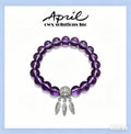 Purple Clear Glass Crystal Dream Catcher Bracelet
