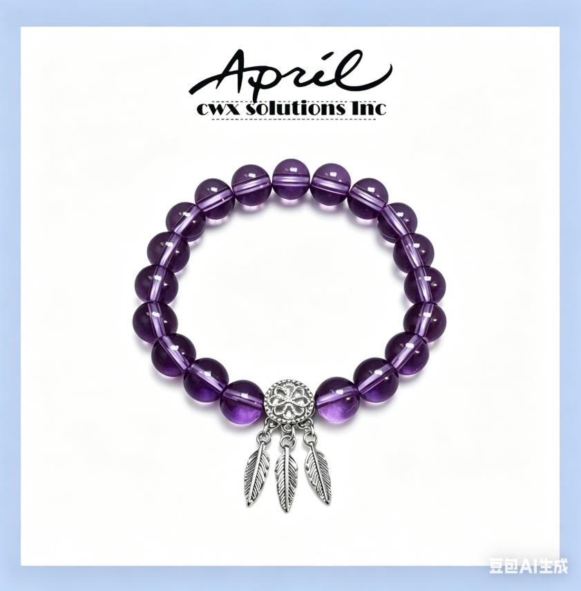 Purple Clear Glass Crystal Dream Catcher Bracelet