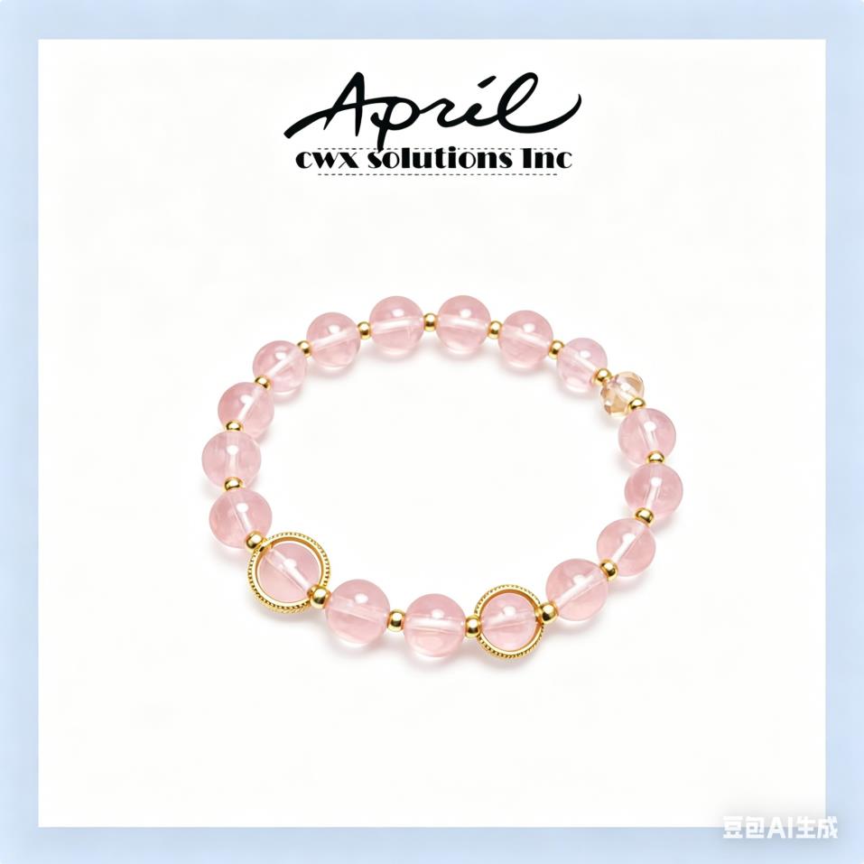 Pink & Yellow Glass Crystal Beaded Bracelet with Gold Tone Metal Beads
