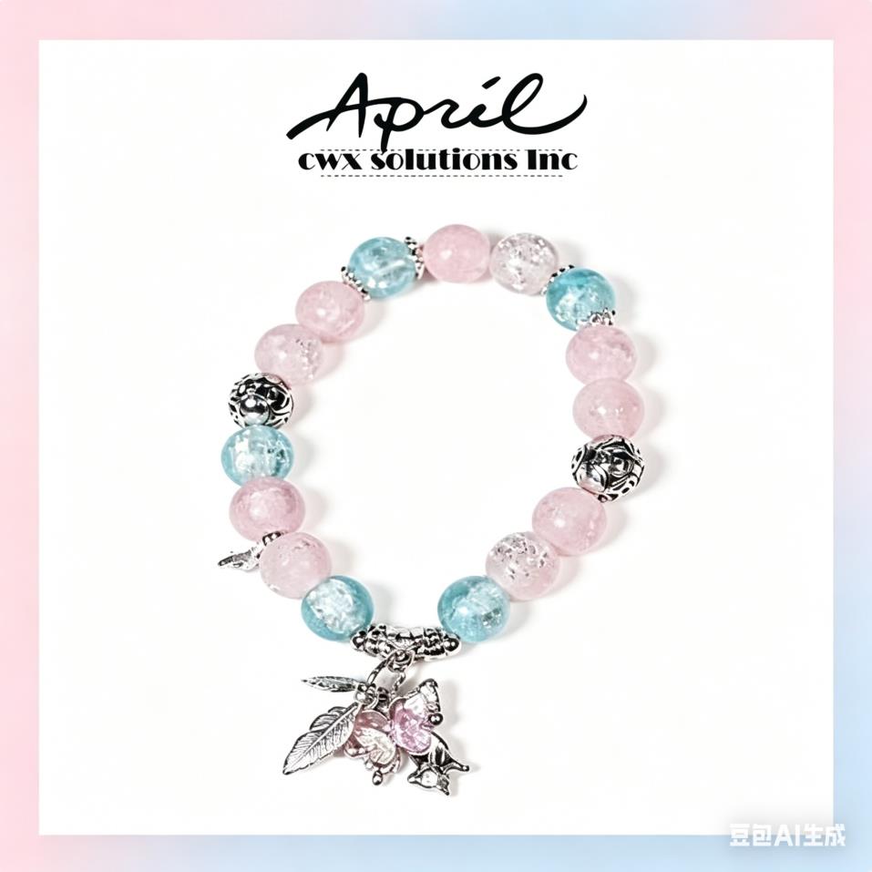 Pink & Blue Glass Crystal Beaded Bracelet with Butterfly Charm