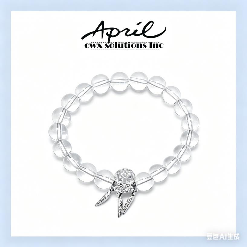 Clear Glass Crystal Beaded Stretch Bracelet with Silver Dreamcatcher Feather Charm