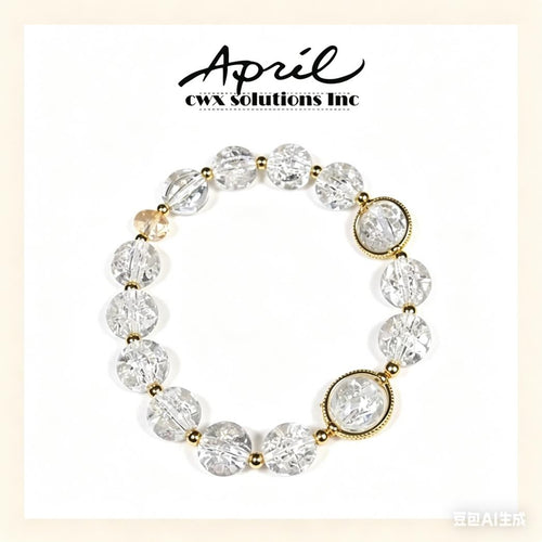 Clear Crackle Glass Crystal Beaded Bracelet with Gold Plated Accents