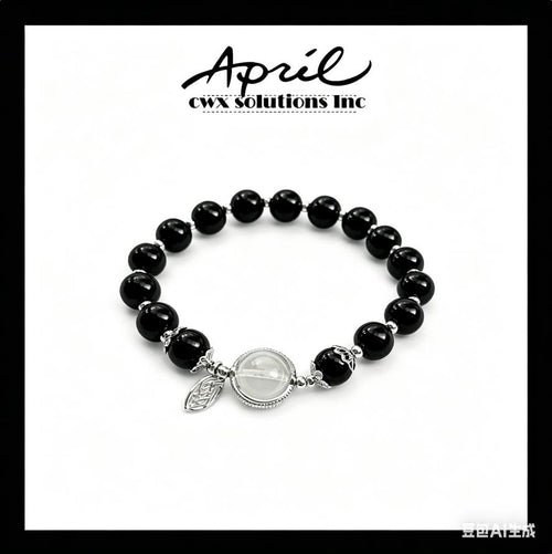 Black & Clear Glass Crystal Good-Luck Charm Bracelet