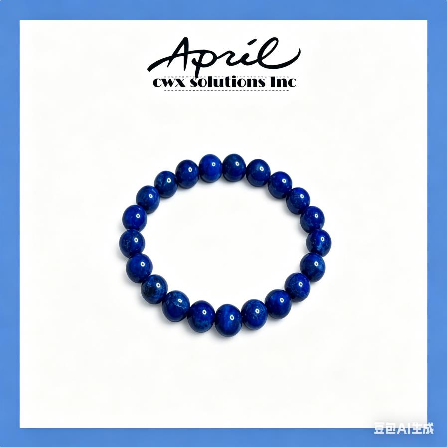 Deep Blue Stone-Look Beaded Stretch Bracelet