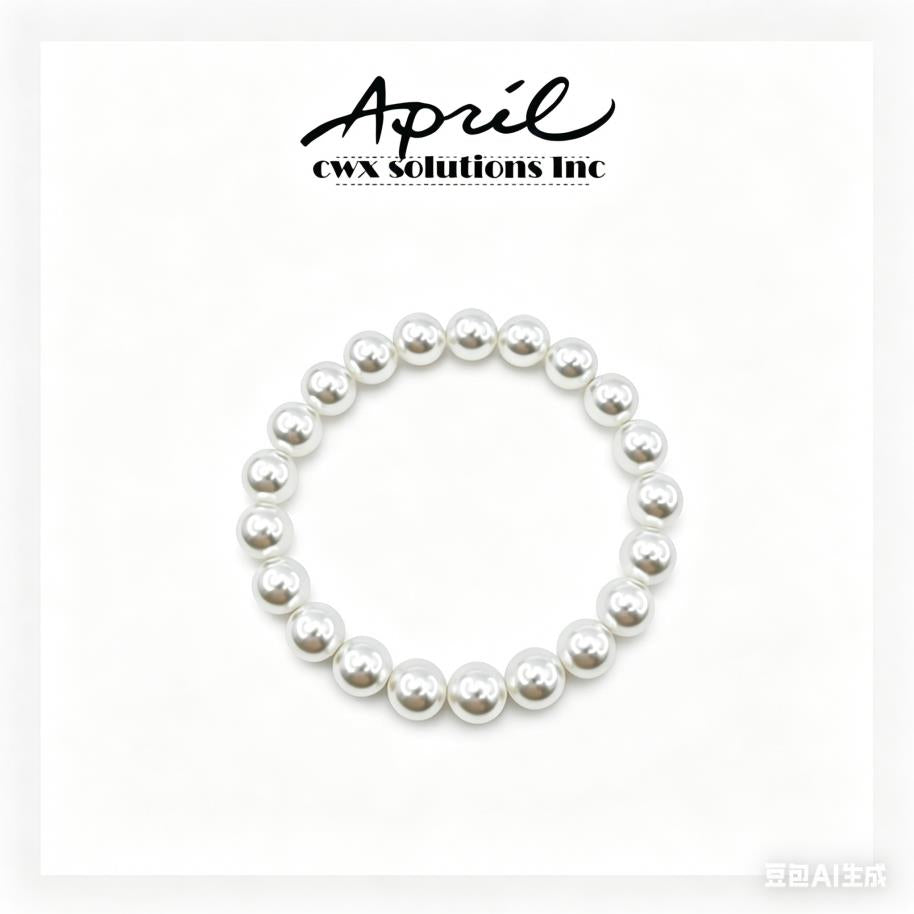 Classic White Pearl Stretch Bracelet