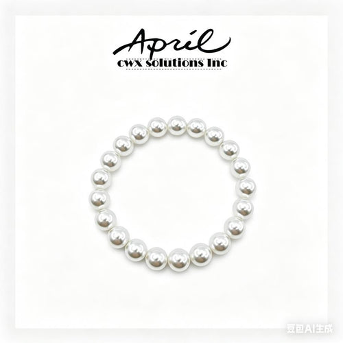 Classic White Pearl Stretch Bracelet