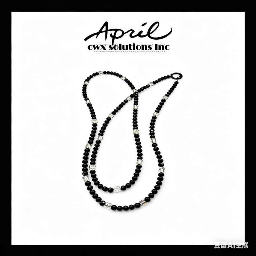 Black Glass Crystal Beaded Tumbler Lanyard Long