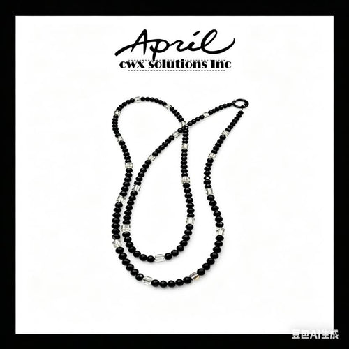 Black Glass Crystal Beaded Tumbler Lanyard Long