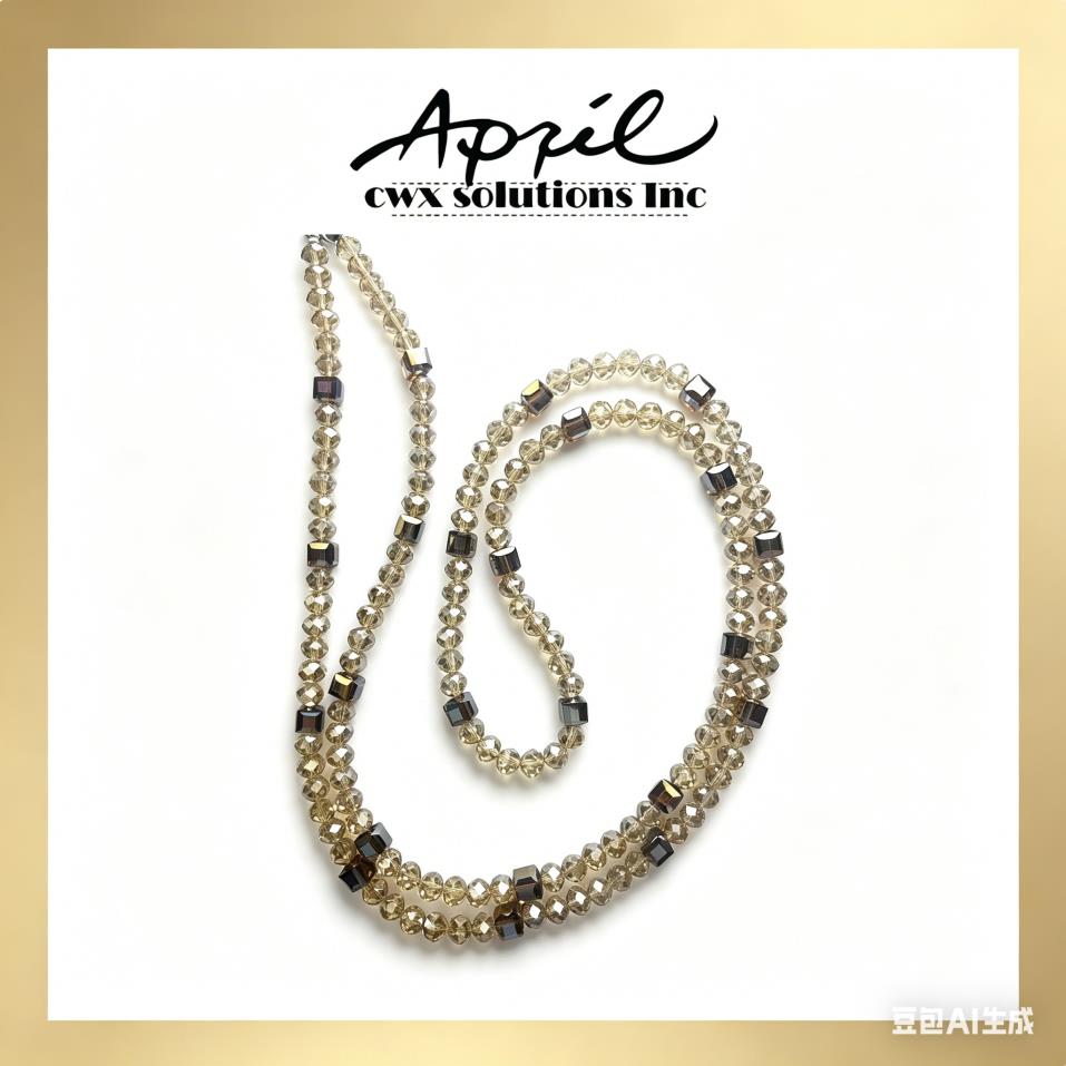 Smoky Topaz Crystal Long Crossbody Phone Strap