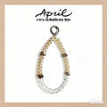 Coffee Brown Smoky Crystal Crackle Beaded Phone Charm Short