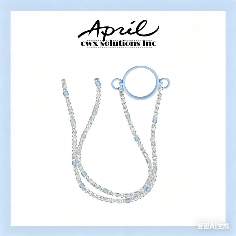 Ice Clear Iridescent Square Crystal Crossbody Long Phone Strap