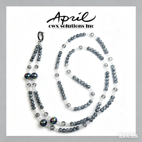 Black Gray Y2K Iridescent Beaded Phone Lanyard Long