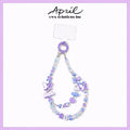 Pastel Purple Blue Double Layer Butterfly Beaded Phone Charm