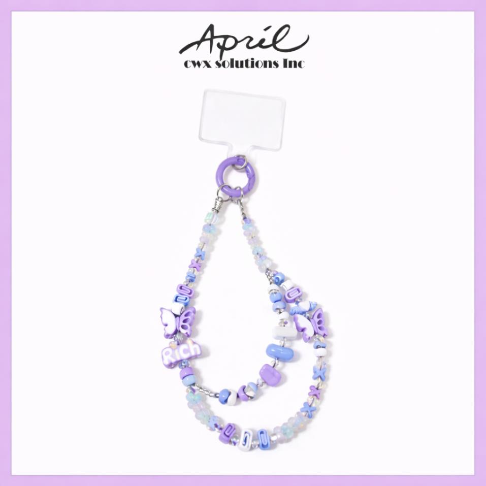 Pastel Purple Blue Double Layer Butterfly Beaded Phone Charm